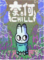 神印王座动漫 第136集 圣殿试炼